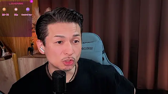 Snapshot of HARU-outdoor-x chatting on October 23, 2025, 2:16 pm HARU-outdoor-x online show from October 23, 2025, 2:16 pm