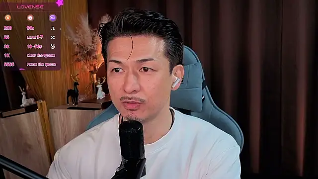 Snapshot of HARU-outdoor-x chatting on October 25, 2025, 2:24 pm HARU-outdoor-x online show from October 25, 2025, 2:24 pm