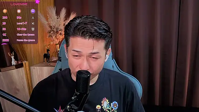 Snapshot of HARU-outdoor-x chatting on October 27, 2025, 2:21 pm HARU-outdoor-x online show from October 27, 2025, 2:21 pm