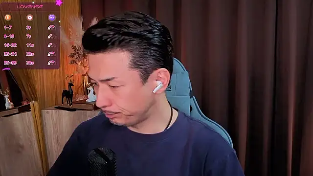 Snapshot of HARU-outdoor-x chatting on October 29, 2025, 2:19 pm HARU-outdoor-x online show from October 29, 2025, 2:19 pm