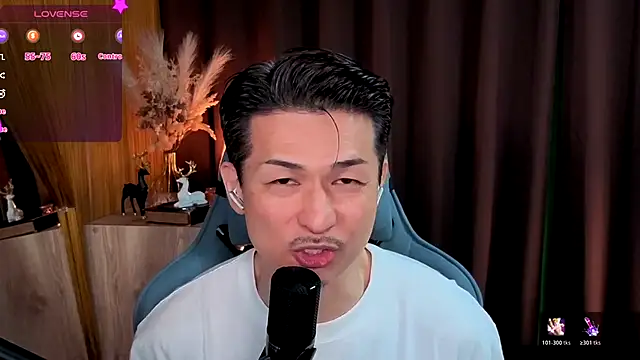 Snapshot of HARU-outdoor-x chatting on November 2, 2025, 2:19 pm HARU-outdoor-x online show from November 2, 2025, 2:19 pm