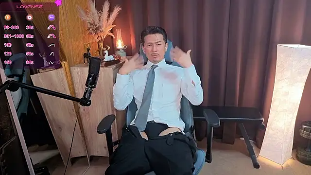 Snapshot of HARU-outdoor-x chatting on November 6, 2025, 2:18 pm HARU-outdoor-x online show from November 6, 2025, 2:18 pm