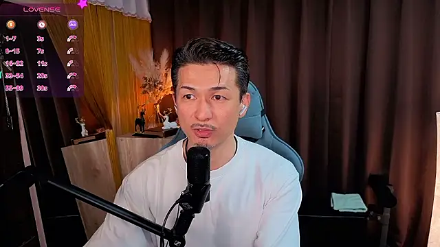 Snapshot of HARU-outdoor-x chatting on November 8, 2025, 2:39 pm HARU-outdoor-x online show from November 8, 2025, 2:39 pm