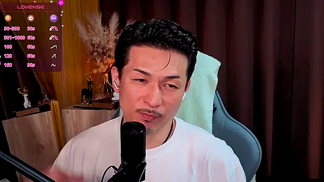 Snapshot of HARU-outdoor-x chatting on November 12, 2025, 2:17 pm HARU-outdoor-x online show from November 12, 2025, 2:17 pm