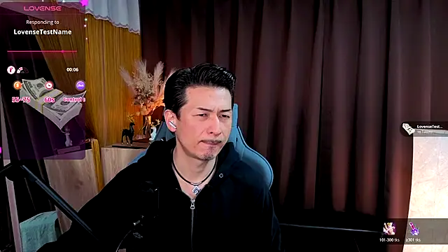 Snapshot of HARU-outdoor-x chatting on November 16, 2025, 2:22 pm HARU-outdoor-x online show from November 16, 2025, 2:22 pm