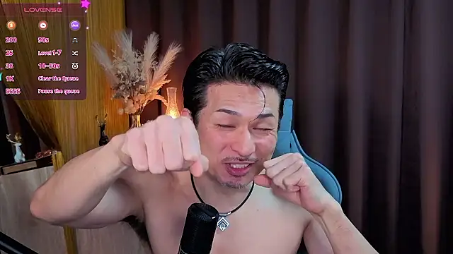 Snapshot of HARU-outdoor-x chatting on November 20, 2025, 2:28 pm HARU-outdoor-x online show from November 20, 2025, 2:28 pm