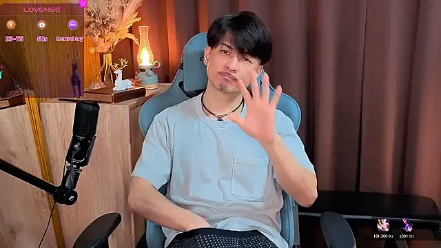 Snapshot of HARU-outdoor-x chatting on November 24, 2025, 2:28 pm HARU-outdoor-x online show from November 24, 2025, 2:28 pm