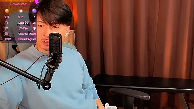 Snapshot of HARU-outdoor-x chatting on November 28, 2025, 2:31 pm HARU-outdoor-x online show from November 28, 2025, 2:31 pm