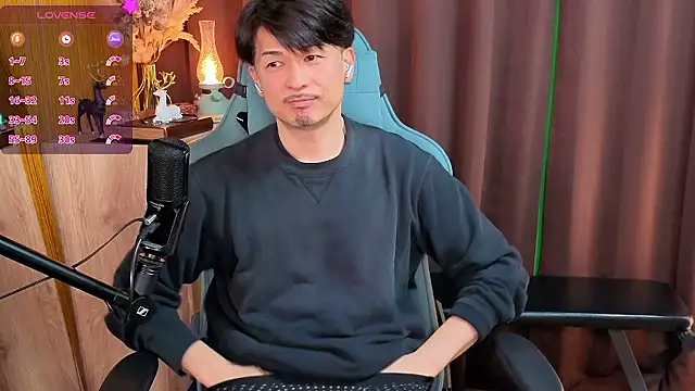 Snapshot of HARU-outdoor-x chatting on November 30, 2025, 2:21 pm HARU-outdoor-x online show from November 30, 2025, 2:21 pm