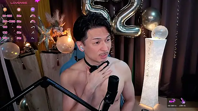 Snapshot of HARU-outdoor-x chatting on December 21, 2025, 2:13 pm HARU-outdoor-x online show from December 21, 2025, 2:13 pm