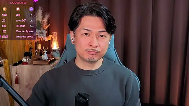 Snapshot of HARU-outdoor-x chatting on January 6, 2026, 2:21 pm HARU-outdoor-x online show from January 6, 2026, 2:21 pm