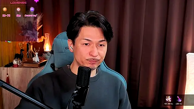 Snapshot of HARU-outdoor-x chatting on January 8, 2026, 2:19 pm HARU-outdoor-x online show from January 8, 2026, 2:19 pm