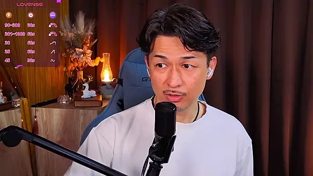 Snapshot of HARU-outdoor-x chatting on February 5, 2026, 2:11 pm HARU-outdoor-x online show from February 5, 2026, 2:11 pm