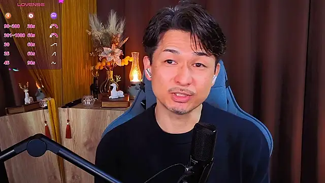 Snapshot of HARU-outdoor-x chatting on February 11, 2026, 2:11 pm HARU-outdoor-x online show from February 11, 2026, 2:11 pm