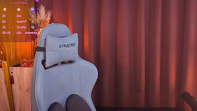 Snapshot of HARU-outdoor-x chatting on February 25, 2026, 2:16 pm HARU-outdoor-x online show from February 25, 2026, 2:16 pm