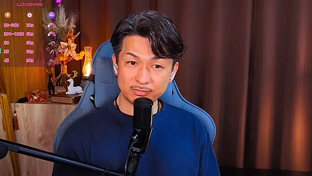 Snapshot of HARU-outdoor-x chatting on March 3, 2026, 2:12 pm HARU-outdoor-x online show from March 3, 2026, 2:12 pm