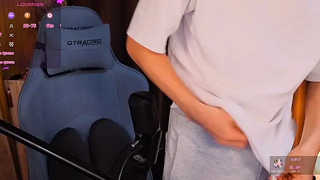 Snapshot of HARU-outdoor-x chatting on March 7, 2026, 2:14 pm HARU-outdoor-x online show from March 7, 2026, 2:14 pm