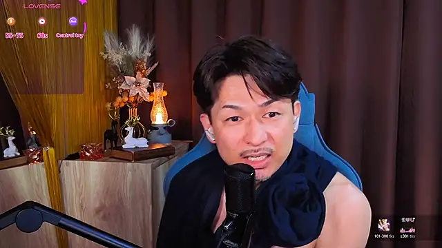 Snapshot of HARU-outdoor-x chatting on March 14, 2026, 2:22 pm HARU-outdoor-x online show from March 14, 2026, 2:22 pm