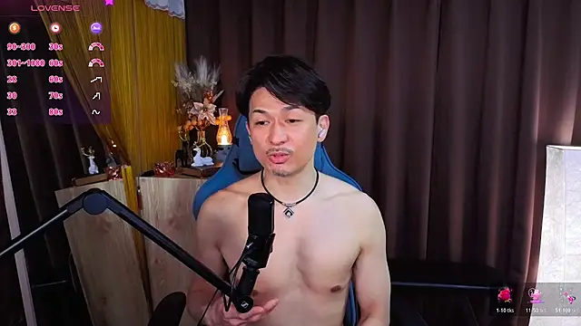 Snapshot of HARU-outdoor-x chatting on March 16, 2026, 2:21 pm HARU-outdoor-x online show from March 16, 2026, 2:21 pm