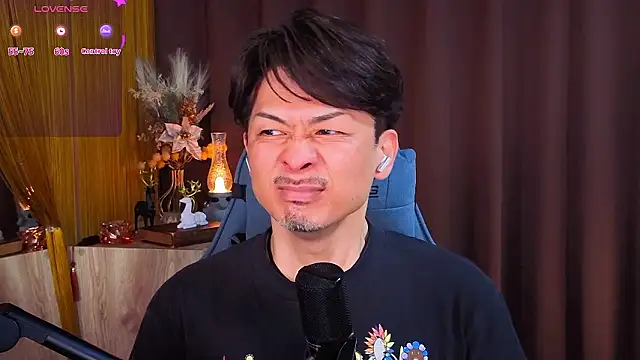 Snapshot of HARU-outdoor-x chatting on March 20, 2026, 2:11 pm HARU-outdoor-x online show from March 20, 2026, 2:11 pm