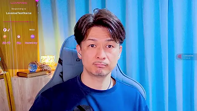 Snapshot of HARU-outdoor-x chatting on April 2, 2026, 2:15 pm HARU-outdoor-x online show from April 2, 2026, 2:15 pm