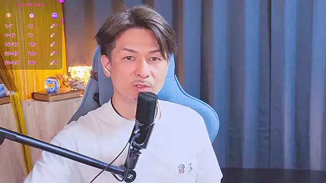 Snapshot of HARU-outdoor-x chatting on April 4, 2026, 2:14 pm HARU-outdoor-x online show from April 4, 2026, 2:14 pm