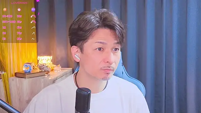 Snapshot of HARU-outdoor-x chatting on April 6, 2026, 2:18 pm HARU-outdoor-x online show from April 6, 2026, 2:18 pm