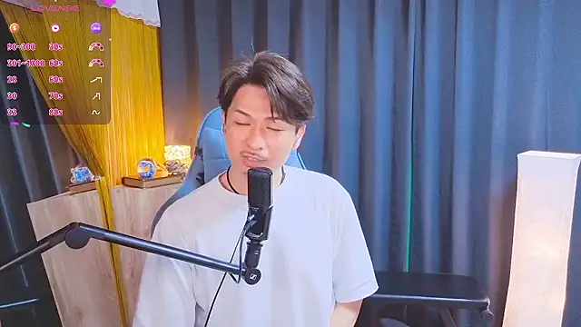 Snapshot of HARU-outdoor-x chatting on April 8, 2026, 2:50 pm HARU-outdoor-x online show from April 8, 2026, 2:50 pm