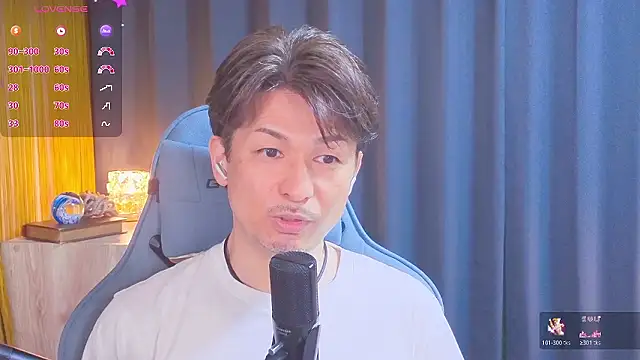 Snapshot of HARU-outdoor-x chatting on April 12, 2026, 2:11 pm HARU-outdoor-x online show from April 12, 2026, 2:11 pm