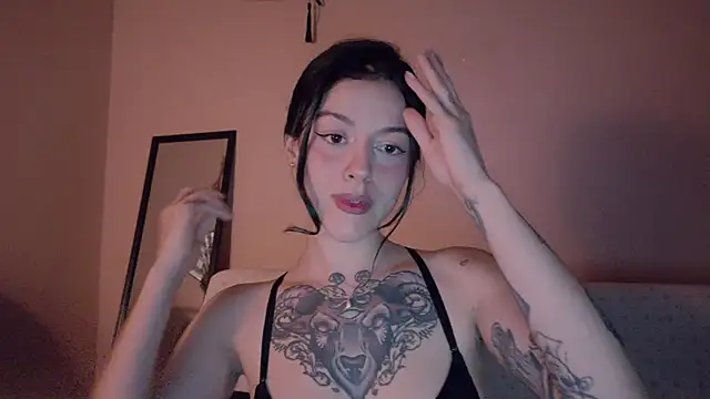 Snapshot of phoenix_xx chatting on July 13, 2026, 1:52 am phoenix xx online show from July 13, 2026, 1:52 am