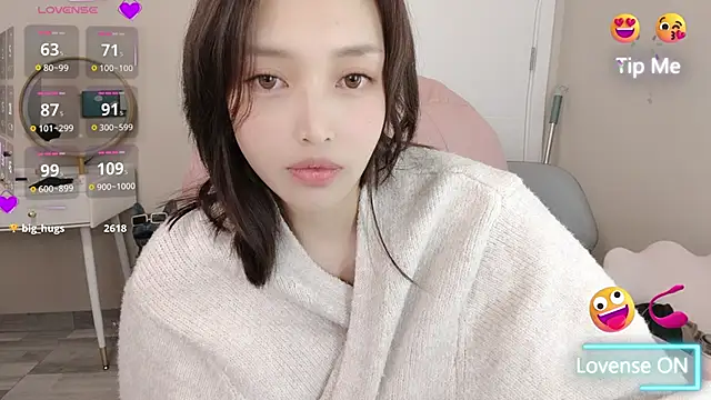 Snapshot of Cothy_Ti chatting on December 20, 2024, 11:58 pm Cothy Ti online show from December 20, 2024, 11:58 pm