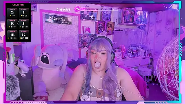 Snapshot of MegariaB chatting on March 8, 2025, 4:23 am MegariaB online show from March 8, 2025, 4:23 am