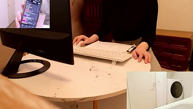 Kakushi dori online show from January 18, 2026, 2:15 am