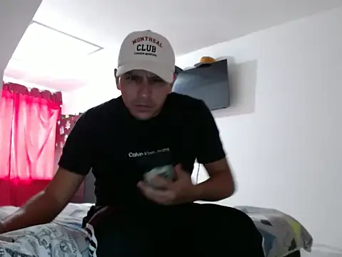 Snapshot of Bamban1419_ chatting on September 10, 2025, 3:56 pm Bamban1419 online show from September 10, 2025, 3:56 pm