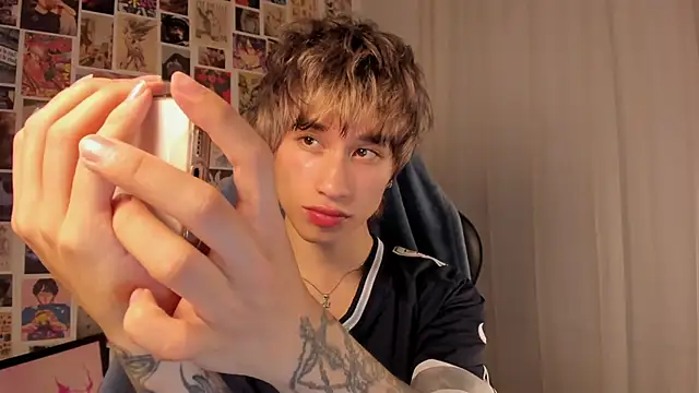 Snapshot of liamelf chatting on June 3, 2026, 7:44 am liamelf online show from June 3, 2026, 7:44 am
