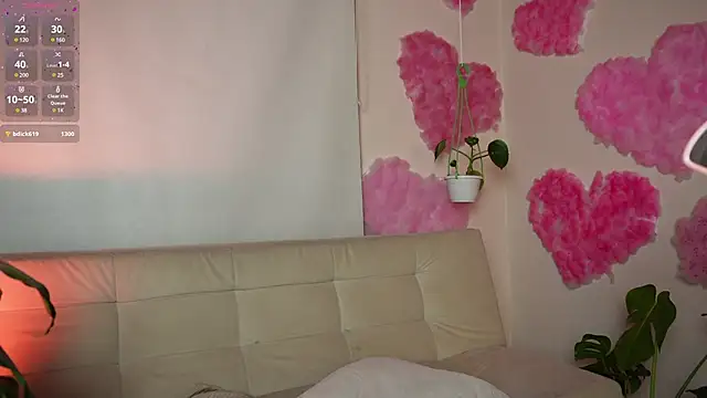 Snapshot of roselinedior chatting on February 26, 2025, 9:16 pm roselinedior online show from February 26, 2025, 9:16 pm