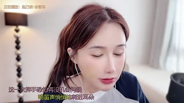 Snapshot of babykitty- chatting on March 21, 2026, 6:18 am babykitty- online show from March 21, 2026, 6:18 am