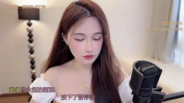 Snapshot of babykitty- chatting on April 11, 2026, 6:40 am babykitty- online show from April 11, 2026, 6:40 am