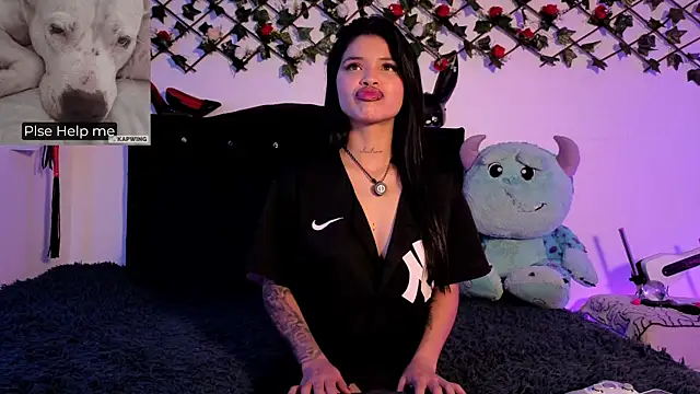 Alaia Asuka online show from December 17, 2025, 2:17 am