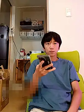 freeeeeessssss111 online show from September 17, 2025, 5:20 am