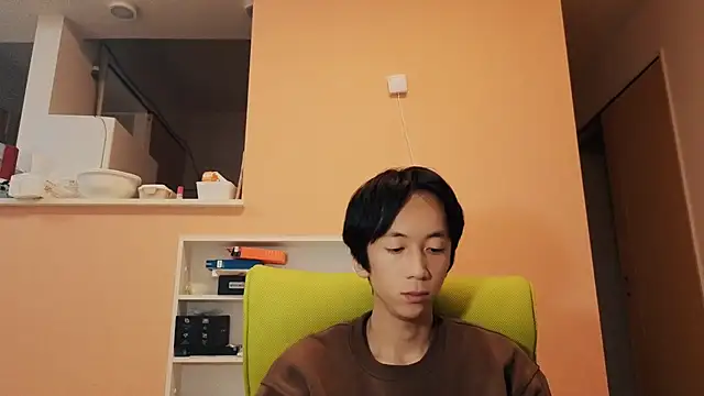 freeeeeessssss111 online show from November 7, 2025, 6:02 am