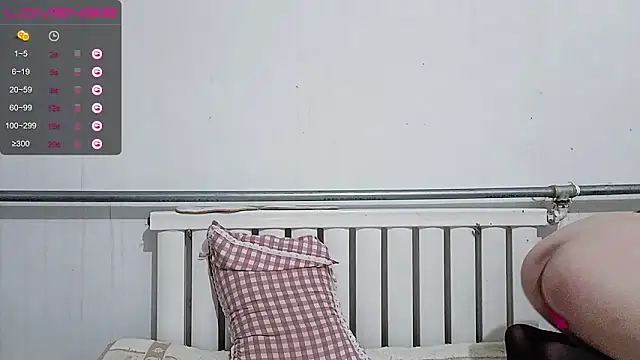 mimi-yangyang online show from February 26, 2025, 5:07 pm