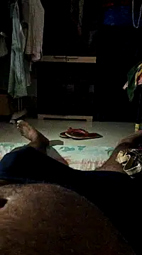 findmemylove online show from December 23, 2024, 7:20 pm