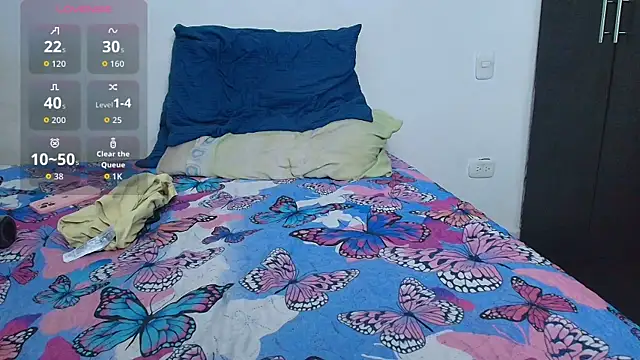 Snapshot of mrsmaira chatting on August 3, 2026, 11:08 pm mrsmaira online show from August 3, 2026, 11:08 pm