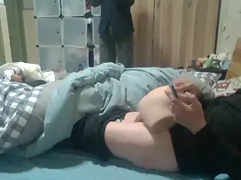 Snapshot of Beijing2000 chatting on January 13, 2025, 11:38 pm Beijing2000 online show from January 13, 2025, 11:38 pm