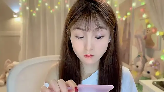 SHUIshui  online show from January 22, 2025, 2:14 pm