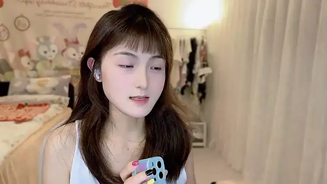 SHUIshui  online show from February 28, 2025, 3:48 pm