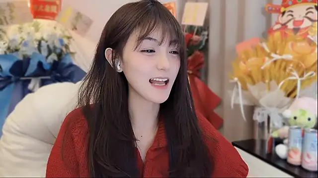 SHUIshui  online show from February 16, 2026, 12:56 pm