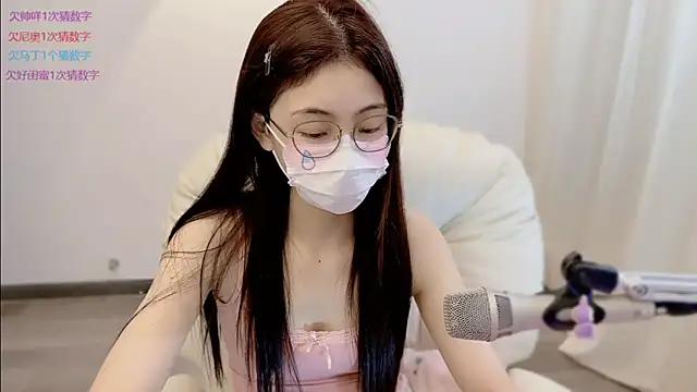 Snapshot of SHUIshui_ chatting on May 30, 2026, 1:19 pm SHUIshui online show from May 30, 2026, 1:19 pm