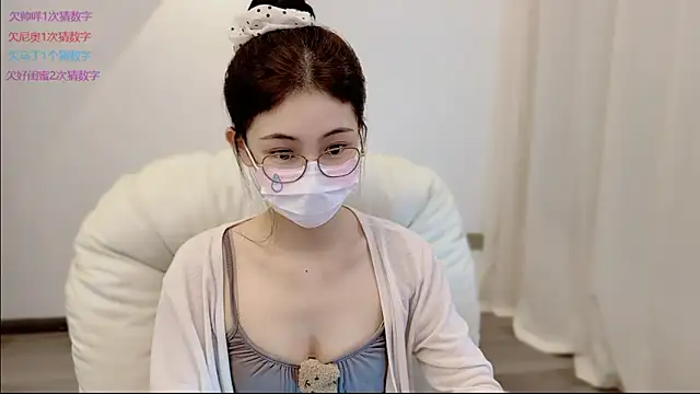 Snapshot of SHUIshui_ chatting on June 2, 2026, 12:18 pm SHUIshui online show from June 2, 2026, 12:18 pm